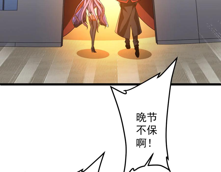76.jpg