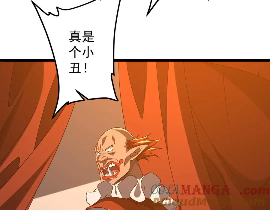 77.jpg