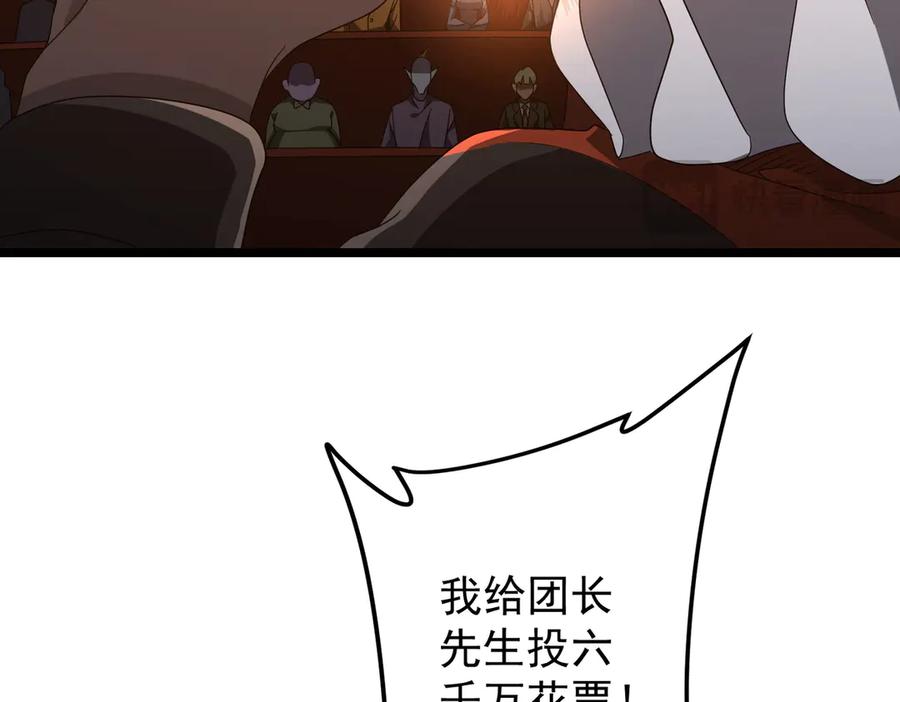 92.jpg