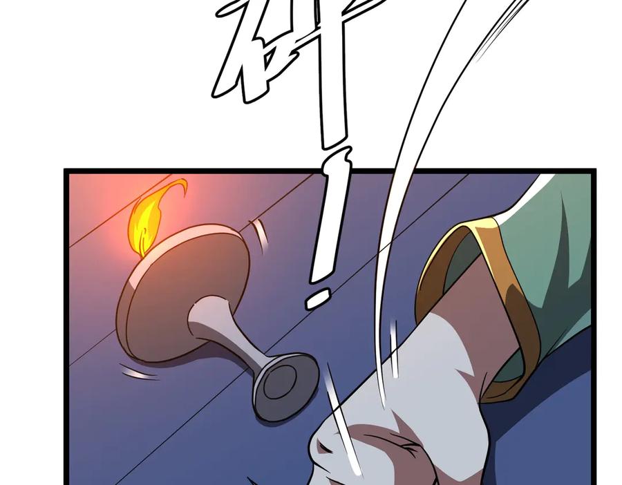 56.jpg