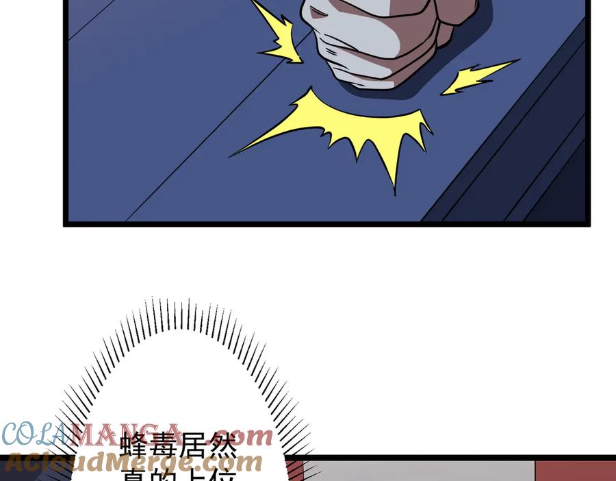 57.jpg