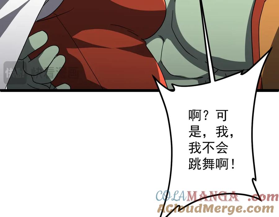 117.jpg