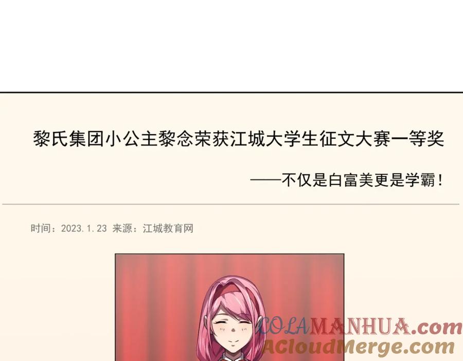 85.jpg