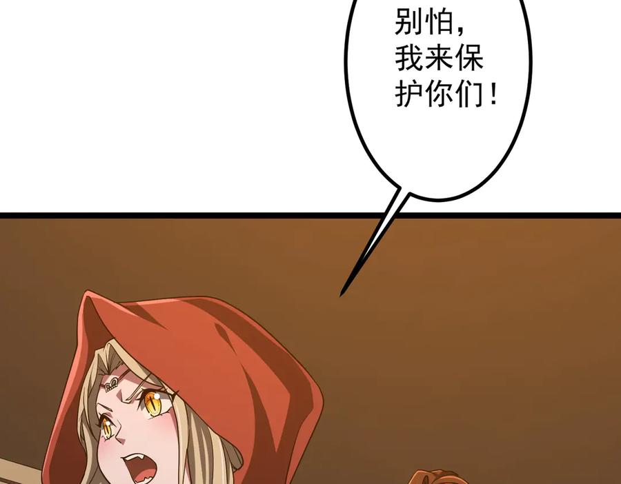 92.jpg