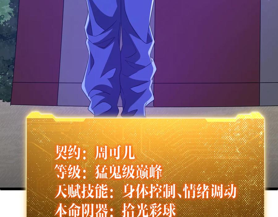 102.jpg