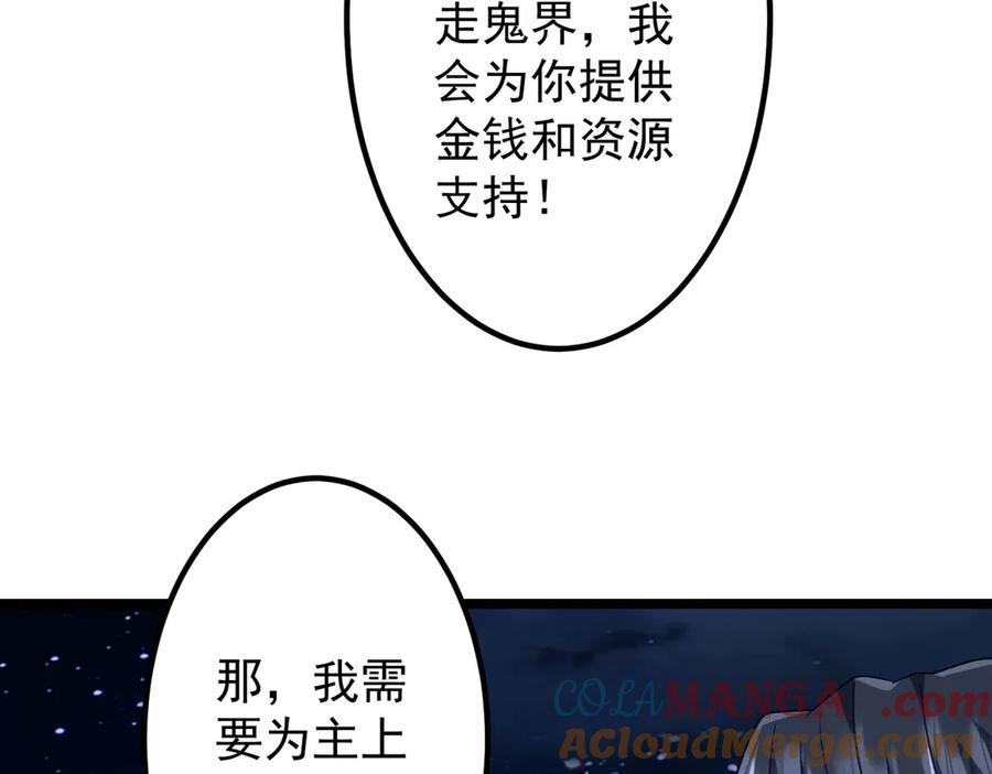 117.jpg