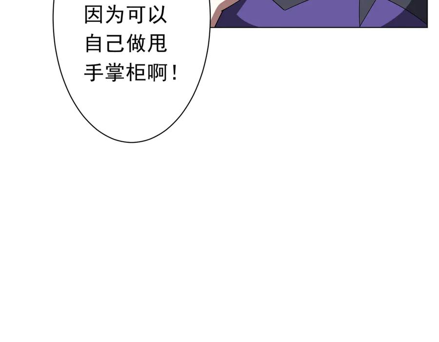 72.jpg