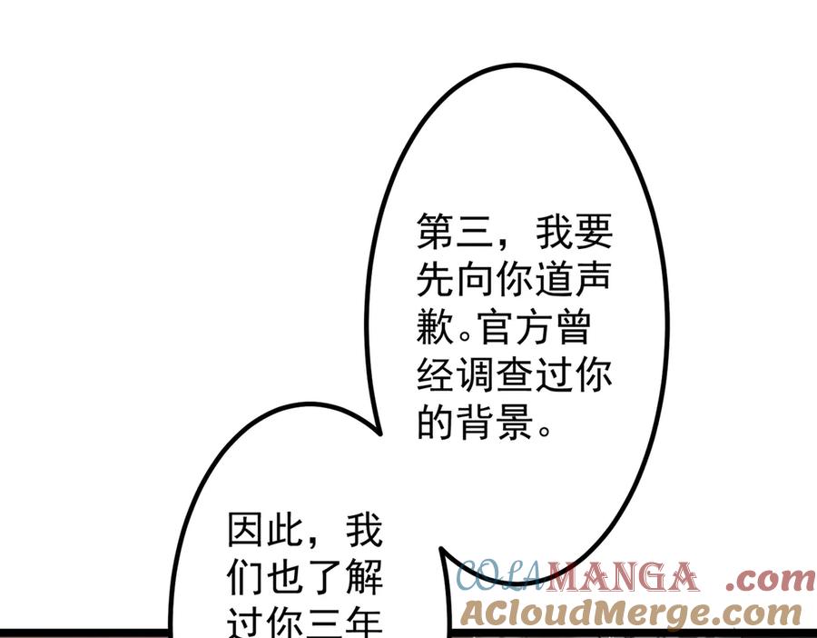 109.jpg