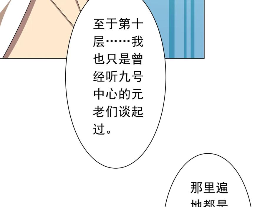 91.jpg