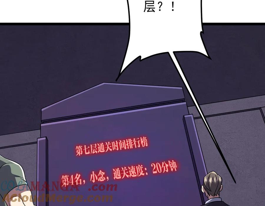 113.jpg