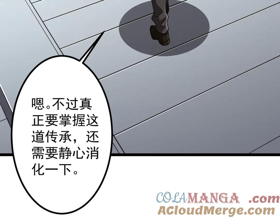 93.jpg