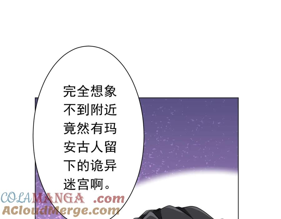 81.jpg