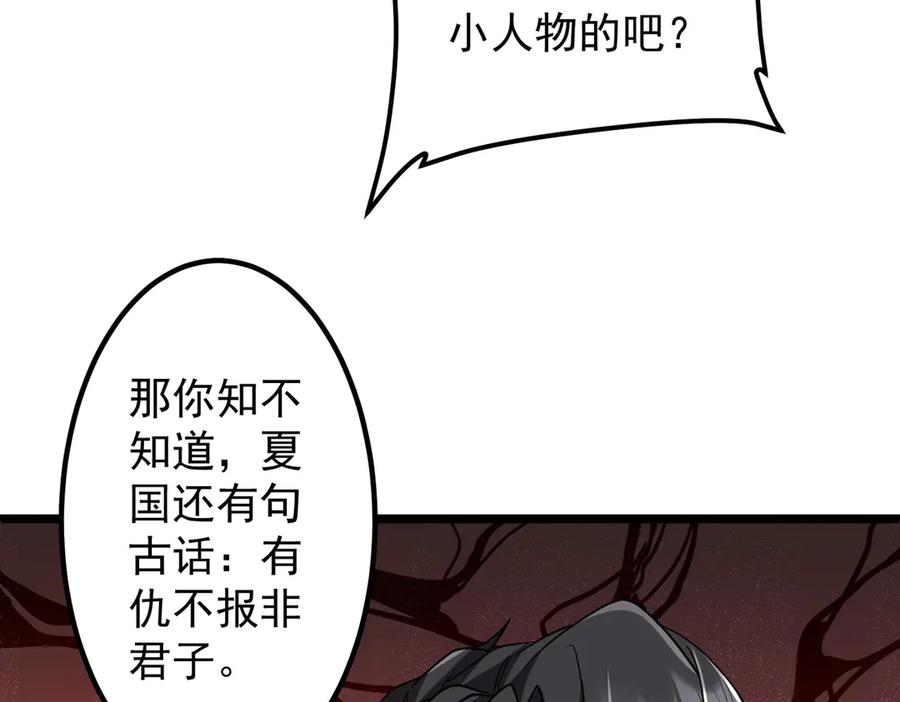 94.jpg