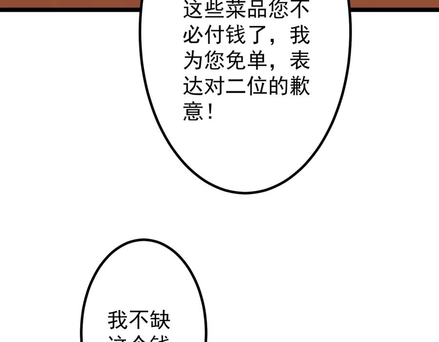 124.jpg
