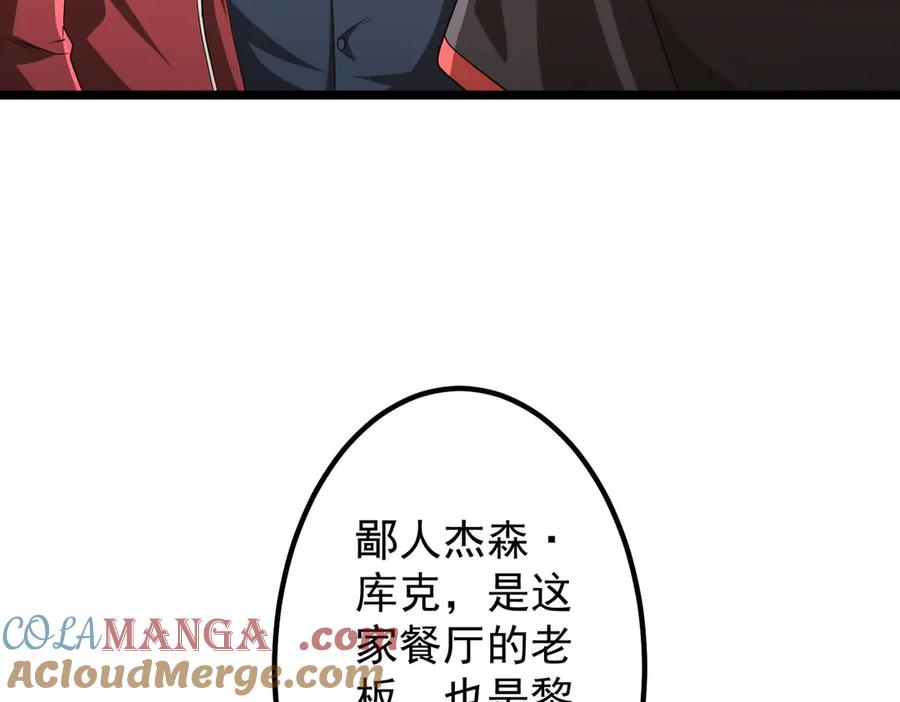 121.jpg