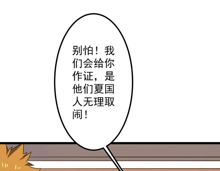 75.jpg
