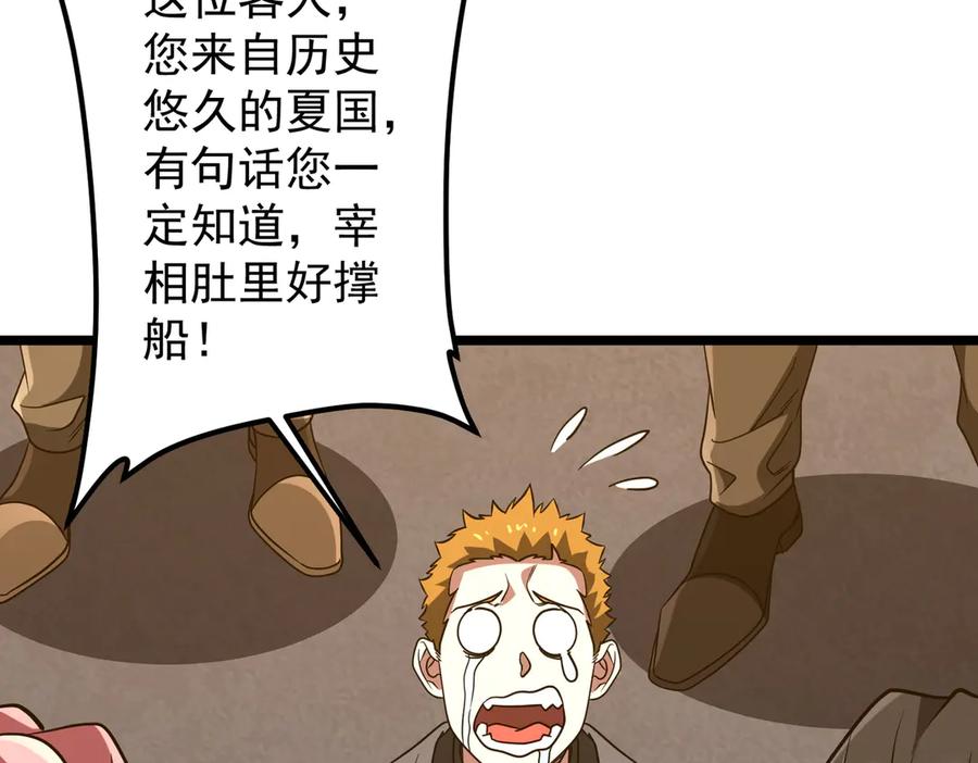 91.jpg
