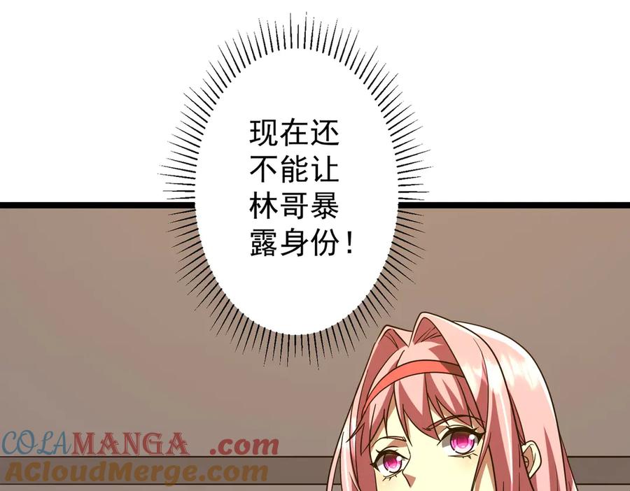 81.jpg
