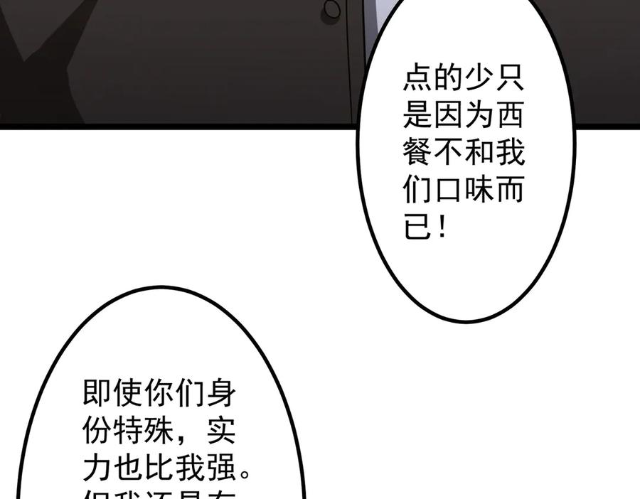 112.jpg