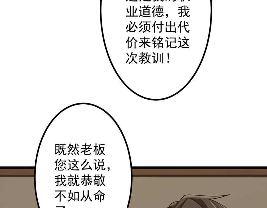 127.jpg
