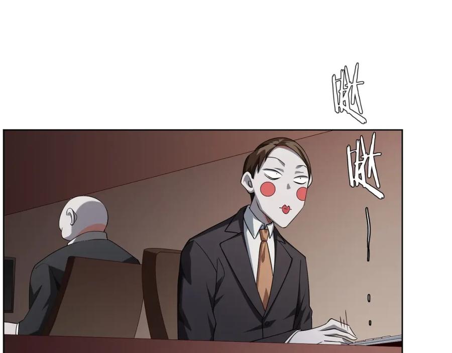 74.jpg