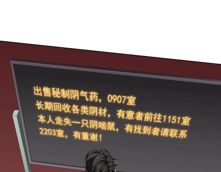 116.jpg