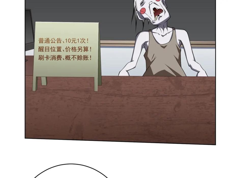119.jpg