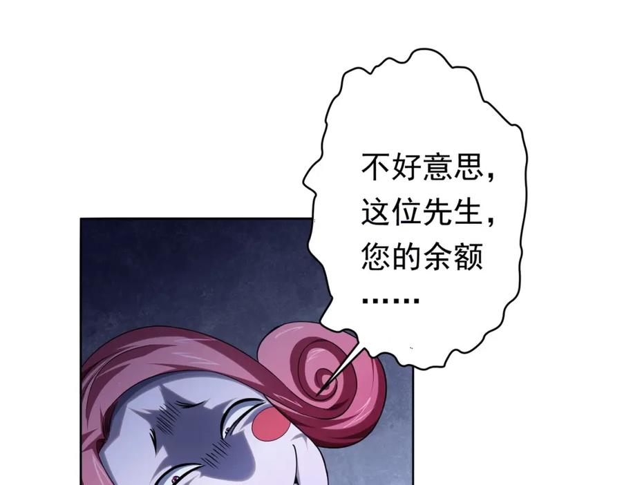 90.jpg