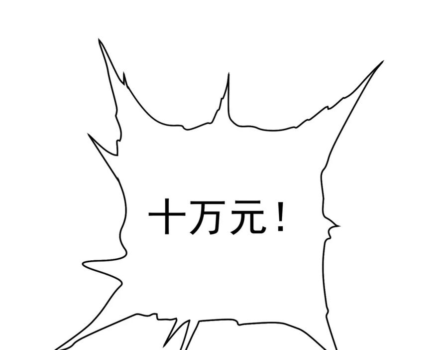 96.jpg