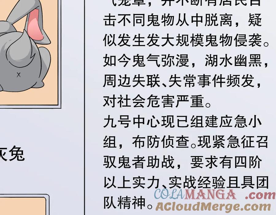 97.jpg