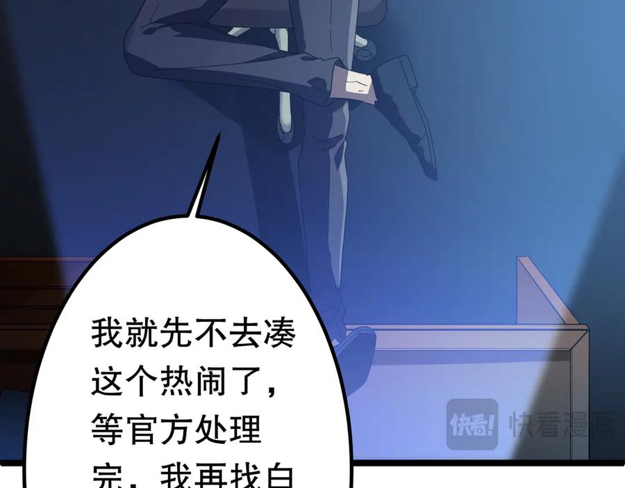 102.jpg
