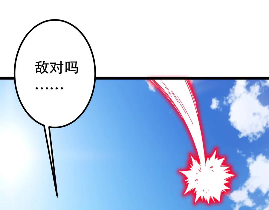 59.jpg