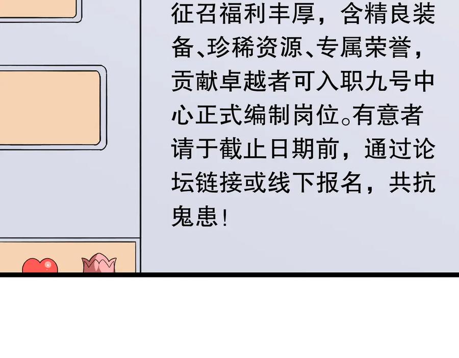 98.jpg