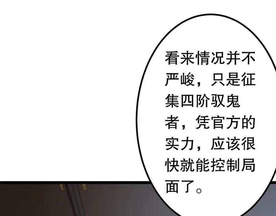 100.jpg