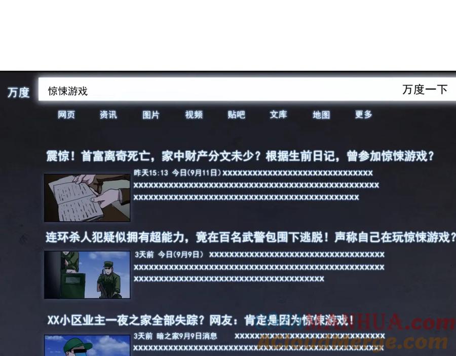 61.jpg