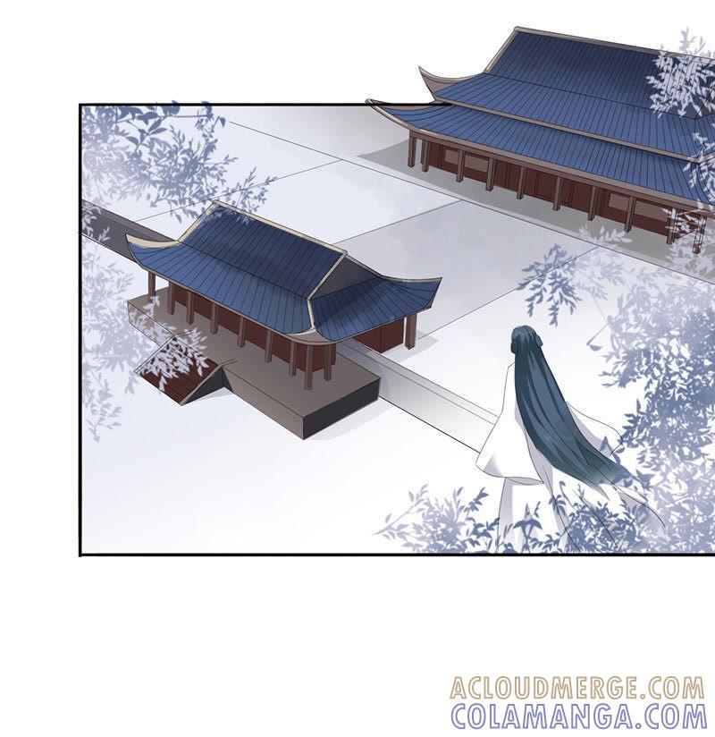 药师宫宫上-天乩之白蛇传说-追梦动漫（第13张）