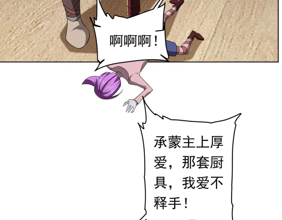110.jpg
