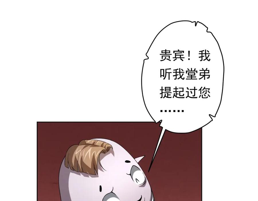 99.jpg