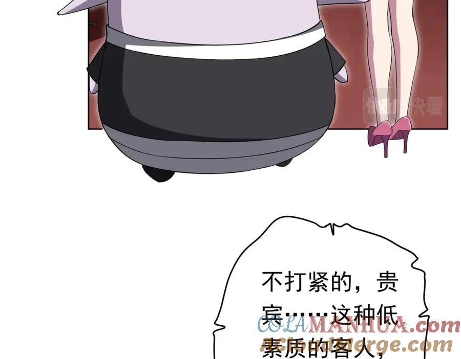 67.jpg