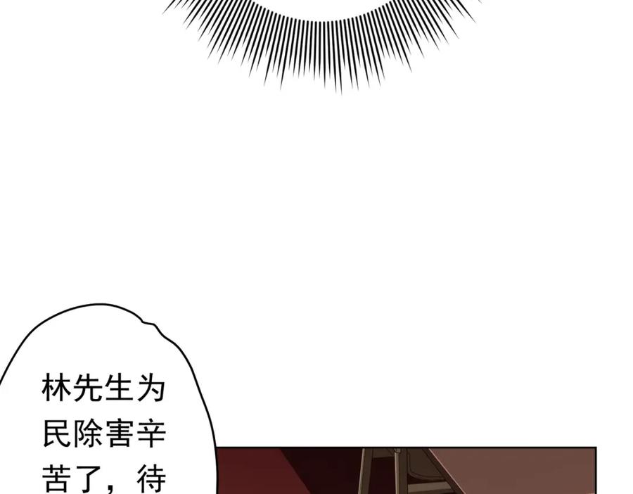 81.jpg