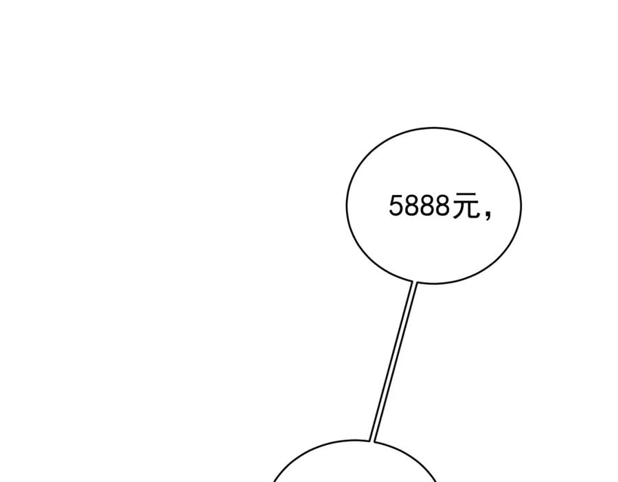 85.jpg