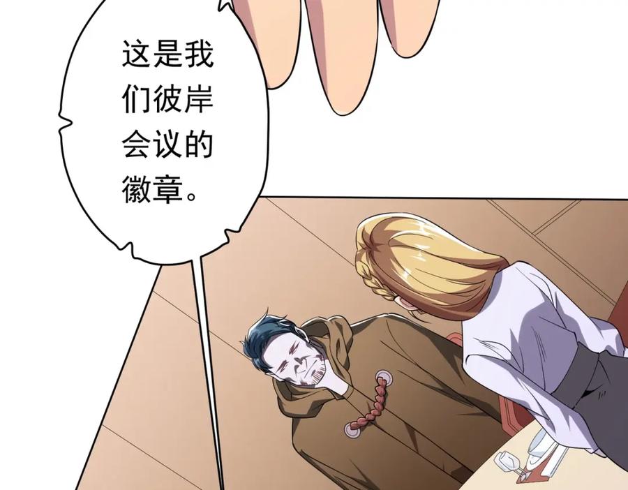 80.jpg