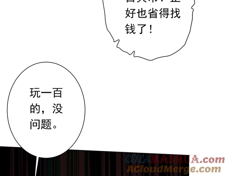 89.jpg