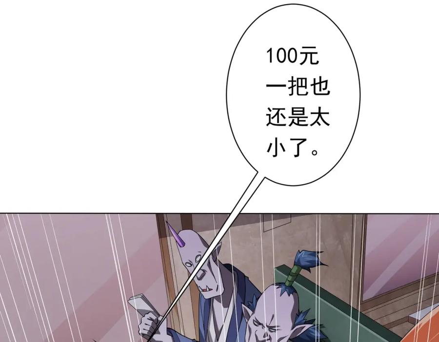 115.jpg