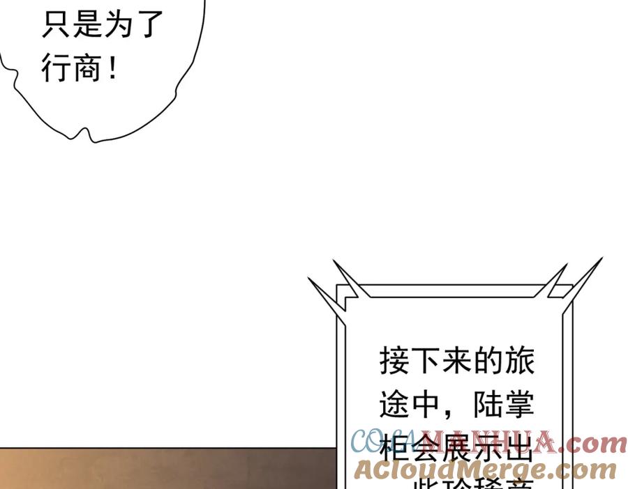 120.jpg