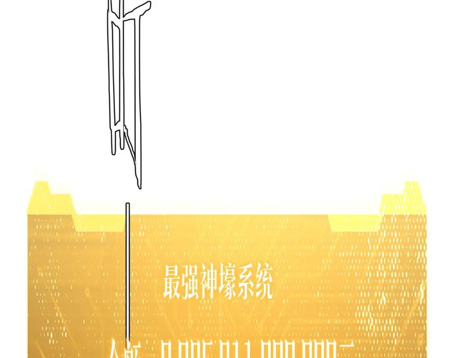 138.jpg