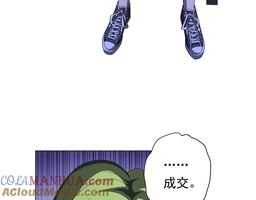 93.jpg