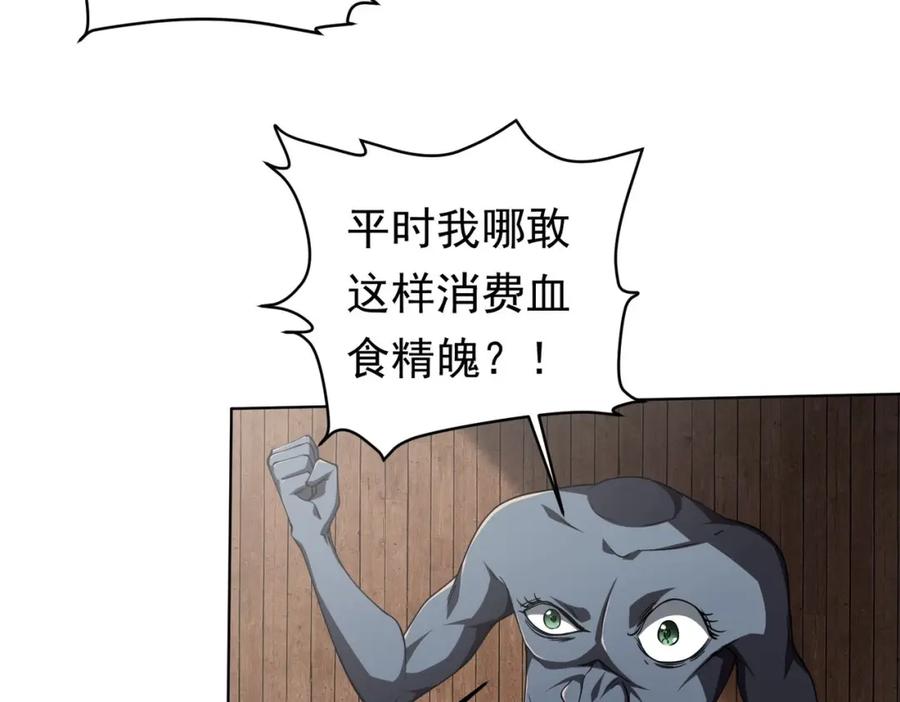 101.jpg