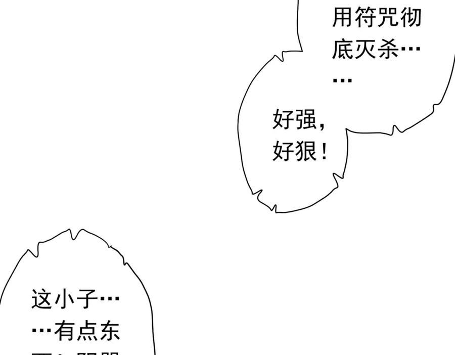 79.jpg