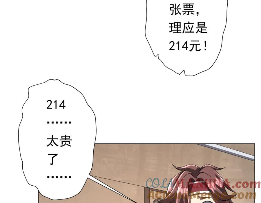 141.jpg